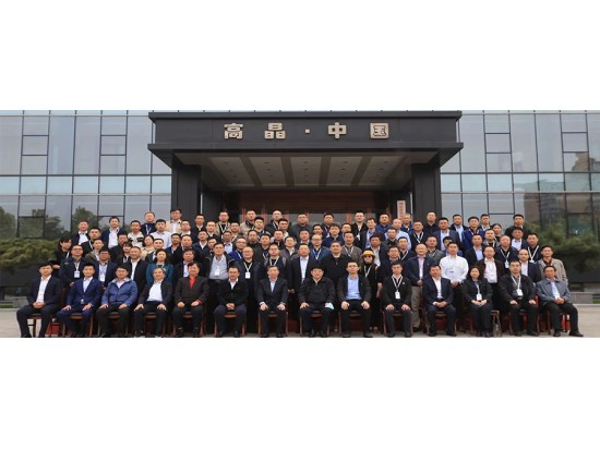 節(jié)能變壓器技術(shù)提升與應用推廣研討會